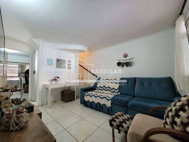 #20 - Casa para Venda em São Paulo - SP