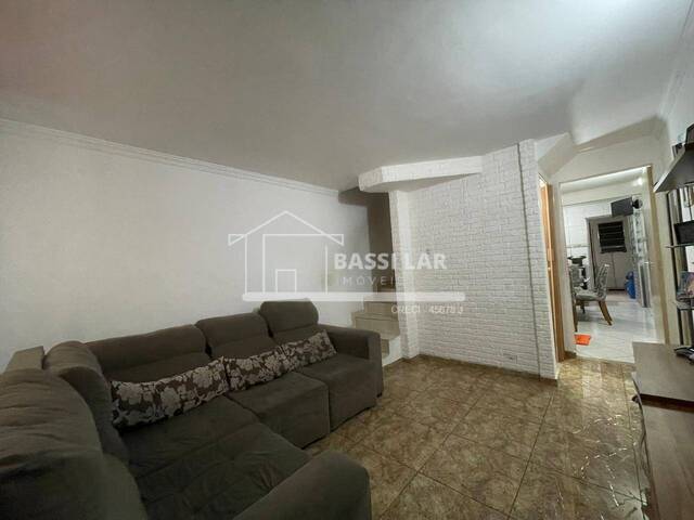 Casa para Venda em São Paulo - 4